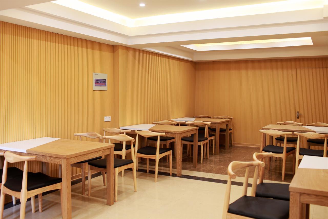 Greentree Inn Hebei Zhangjiakou Zhangbei Caoyuantian Rd Zhangku Avenue Express Hotel Kültér fotó